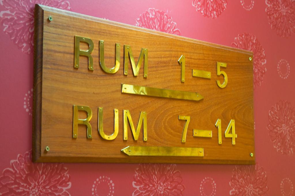 Jennys Hotell Och Restaurang アルビカ 部屋 写真